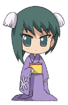 れんたん