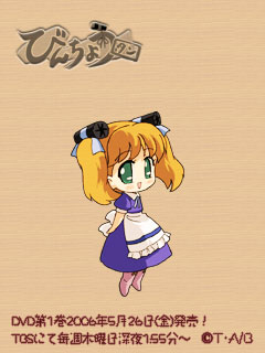 kunugi.jpg